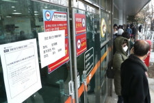 남양주, 긴급 확보 마스크 무료 배포…매주 금요일 희망가구 추첨