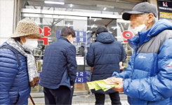 약국 5곳 돌았지만 허탕…1주일 또 기다려야 하나