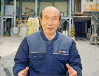 김종영 영일화성 회장 10년 뒤 소비자가 뭘 찾을까, 매일 고민…발명특허 17건