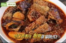 생방송 투데이 코다리찜, 스지를 넣어 끓인 육수에 마요네즈 바른 황태가 맛의 비결
