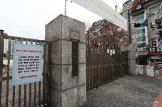 개학 추가 연기 어떤 결론 나올까…당국, 전문가 회의