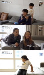 '사람이 좋다' 이동국, 울음 터트리는 대박이에게도 의연하게 대처
