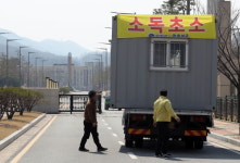 법무연수원 유럽발 입국자 1명 확진…2명 재검, 111명 음성