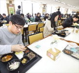 케이티(KT)원주사옥구내식당 | [김과장 & 이대리] 사옥 인근 식당 살리기 나선 KT