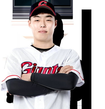 롯데 고승민, 사생활 논란…전 여친 
