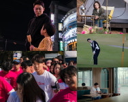 ‘슬기로운 의사생활’ 따로 또 같이, 5인 5색 혼라이프 스타일