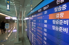 코로나 발원지 中도 외국인 입국 전면금지…한국은 국경 개방 원칙 고수