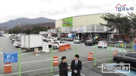 [집코노미TV] 도시 전체가 역세권…역대급 신도시가 온다