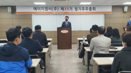 에이치엘비, 이뮤노믹 테라퓨틱스, 코로나 백신 임상디자인 마무리단계...