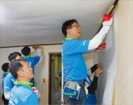 대림산업, 건설사 특성 살려 집 고치기 등 나눔 실천