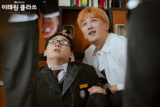 [인터뷰+] 이태원 클라쓰 이다윗 이렇게 똑똑한 캐릭터는 처음이라…