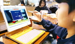 회원 120만…쑥쑥 크는 스마트 홈스쿨링