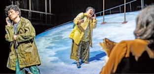 남산예술센터, 티켓 수익 전액 제작사 지급…삼일로창고극장은 공연장 대관료 70% 인하