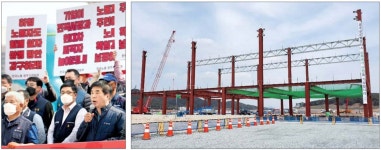 노조가 경로를 벗어났습니다…車가 산으로 가는 광주형 일자리