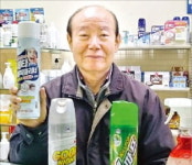 모기 잡는 한국디비케이, 충치도 잡는다