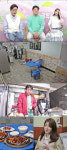 ‘백종원의 골목식당’  정인선, 비주얼만으로도 사진찍고파 모둠내장에 흥분