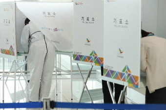 사전투표 첫날 오후 3시 투표율 8.49%…동시간대 역대 최고치