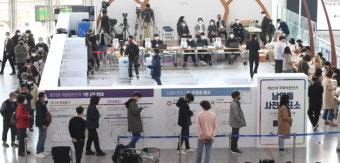 사상 초유 코로나 사전투표...