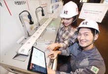 KT, 물류 등 모든 산업에 5G 적용…스마트팩토리로 생산성 혁신