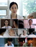대전 블루스 반민정, 마더 테레사 강박사 역…지성 겸비 다재다능 배우