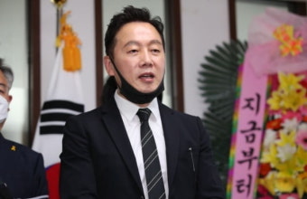 정봉주, 열린민주당 최고위원 사퇴…