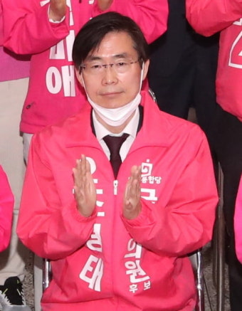 조경태 