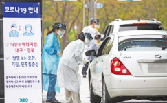 바이오 R&D 파격 지원…일양약품·JW중외제약·코미팜 관심