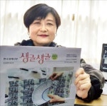 [인터뷰] 조윤희 부산 금성고 교사 생글생글은 깊이 있는 생각과 논리적 표현 공부에 최고죠