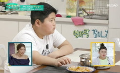 편스토랑 오윤아, 아들 민이의 분홍 소시지 사랑에 폭소