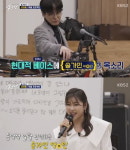 미스트롯스텐드클럽 | '악인전' 송가인, "트로트가 클럽에도 나왔으면" 트로트X하우스 컬래버에 감탄