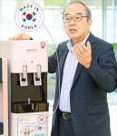 정수기에 태극마크 붙여달라…수출中企 웃게 한 K브랜드 파워