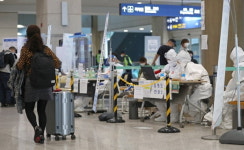 중동서 입국 47세 회사원 코로나19 양성…울산 44번째