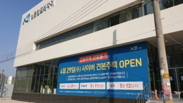 길 하나 차이로 규제프리…의정부·화성, 뜨거운 청약 불꽃