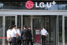 LG유플러스 이태원發 확진자 발생…용산사옥 폐쇄