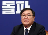 21대 국회의원 최대 배출고 호남쏠림 현상…다음엔 대원외고일 것