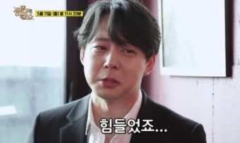 복귀 박유천, '풍문쇼'에서 '은퇴 번복' 논란에 대한 입장 밝혀