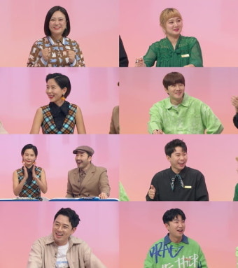 '구해줘 홈즈' 김나영X이용진, 층간 소음 없는 단독주택 찾으러 춘천 출격