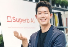 슈퍼브에이아이, AI가 데이터 구축·관리 척척…LG·퀄컴이 고객