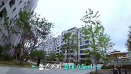 [집코노미TV] 나인원한남 구석구석 둘러봤습니다