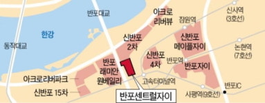 잠원동 반포센트럴자이 전용 84㎡ 호가 29억원 안팎…아리팍과 맞짱