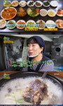 생생정보 뼈해장국 무한리필X소고기 순댓군, 가성비 끝판왕