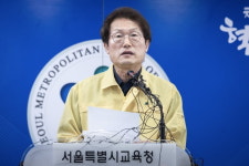강서·양천구 초교 9곳·유치원 4곳, 등교 6월로 연기 [종합]