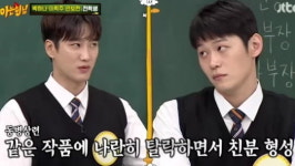 아는 형님 박하나, 안보현과 출연료 똑같아 .. 소속사에 한때 충격 받아