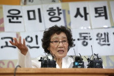 태평양전쟁유족회 할머니들 정대협·윤미향 무서워했다