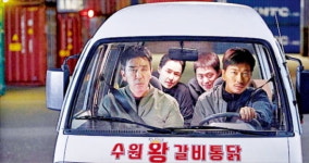 놀라운 맛으로 독점 성공한 마형사 왕갈비통닭…자영업 과당경쟁에서 끝까지 살아남을 수 있을까