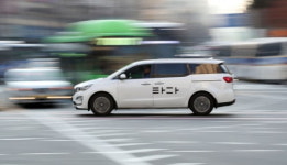 법원 타다 가입한 택시기사 제명은 무효