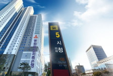 동원제일저축은행 본점,22일 부산이전