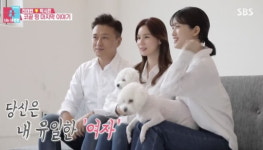 동상이몽2 진태현 박시은 찾은 경주 대추밭백한의원 왜 줄 서나