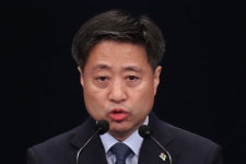 靑, 김여정 담화에 