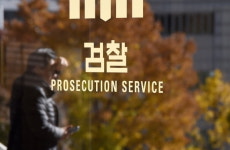 검사 심기 건드릴까는 옛말…인권수사 권리 찾는 사건관계인들